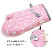 NEOVIVA Kitchen Oven Mitts for Adults, Heat Resistant Cotton Oven Gloves Set of 2 for Cooking Baking, Kitchen Gloves for Farmhouse Restaurant, Polka Dots Pink