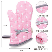 NEOVIVA Kitchen Oven Mitts for Adults, Heat Resistant Cotton Oven Gloves Set of 2 for Cooking Baking, Kitchen Gloves for Farmhouse Restaurant, Polka Dots Pink